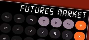 بازار آتی بستری امن برای سرمایه گذاری