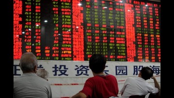 برگزاری سمپوزیوم بازار سرمایه بین‌الملل در شانگهای