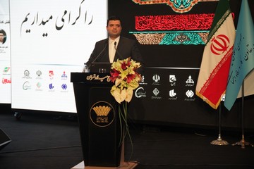 همایش تولید و توسعه پایدار، صنایع پایین دستی پتروشیمی و تعاون