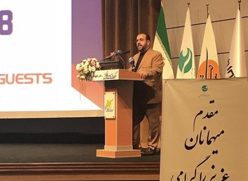 حمایت شورایعالی اقتصاد از بازار سرمایه