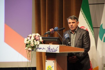 کیش اینوکس 2018