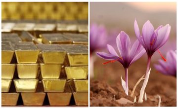 عرضه طلای زرد و سرخ در بورس کالا