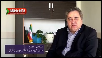 شفافیت بازار زعفران چگونه رقم خورد؟