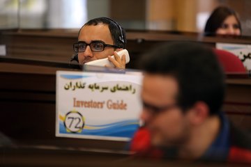 از تالار چه خبر؟