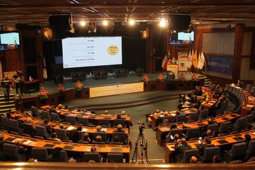 همایش اتحادیه