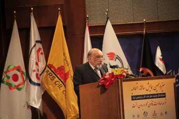 همایش اتحادیه