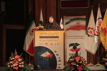 همایش اتحادیه