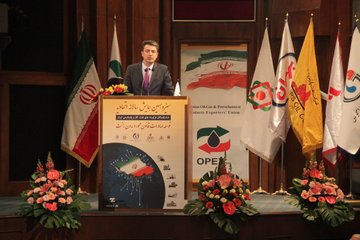 همایش اتحادیه