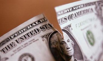 افت دلار برای دومین روز متوالی