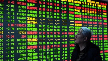 بورس های آسیایی کاهشی شدند