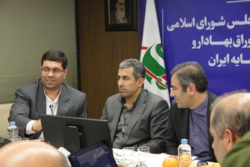 اعضای کمیسیون اقتصادی مجلس