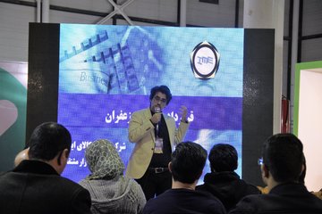 گزارش تصویری