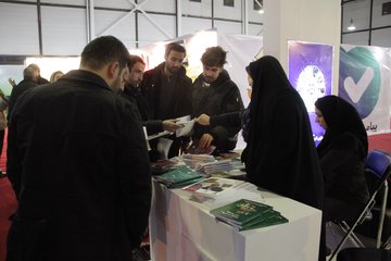 گزارش تصویری