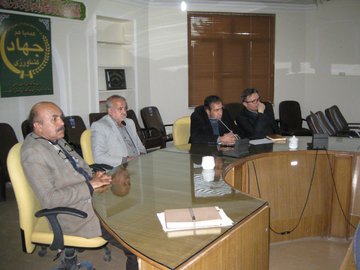 کارگاه آموزشی