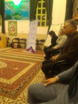 کارگاه آموزشی