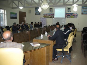 کارگاه آموزشی