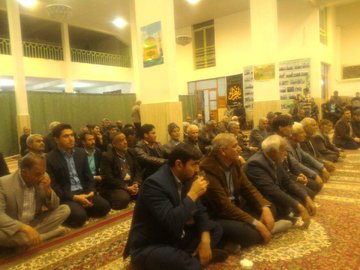 کارگاه آموزشی