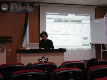 کارگاه آموزشی