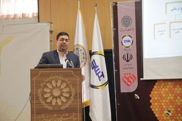 ایده پردازی