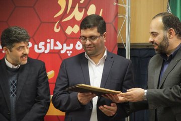 ایده پردازی