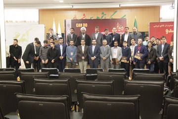 اختتامیه رویداد ایده پردازی «کندو»