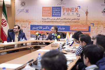 افزایش تقاضای تامین مالی از طریق بازار سرمایه