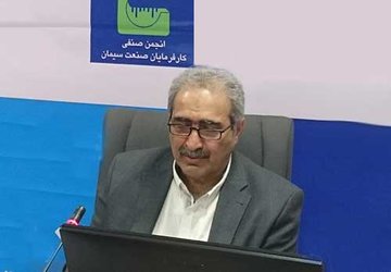 شفاف شدن قیمت سیمان با بورسی شدن کارخانجات