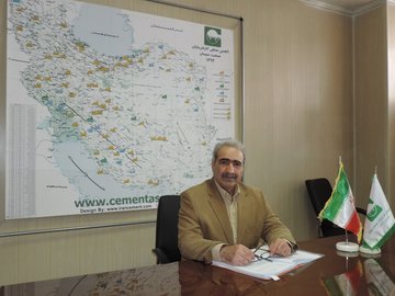 آخرین وضعیت عرضه سیمان در بورس کالا 