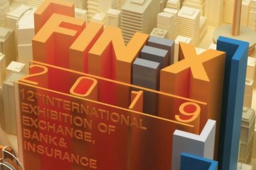 تحقق رونق تولید و اقتصاد در فاینکس ۲۰۱۹