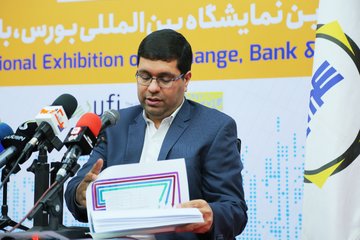 توازن میان عرضه داخلی و صادرات از طریق بورس کالا