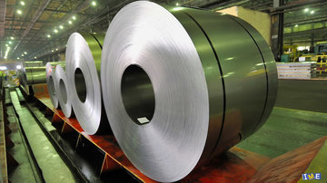 آخرین تغییرات بازار ورق در جهان