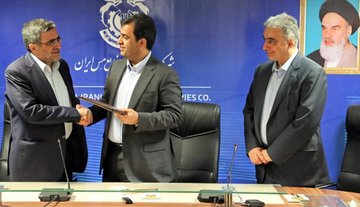 فروش یک میلیارد دلاری "مس" هدفگذاری شود