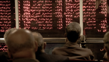 چند کد سهامداری داریم چند سهامدار؟