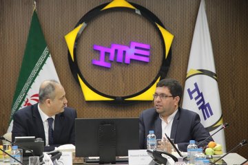 دیدار کمیسیون بورس اوراق بهادار عراق