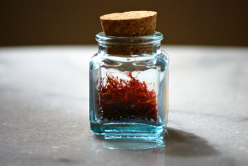 فعالان بازار آتی زعفران بخوانند