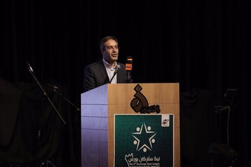 لیگ ستارگان بورس، دانشگاه کسب تجربه