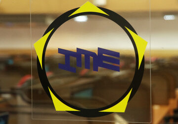 یک هفته با بورس کالا