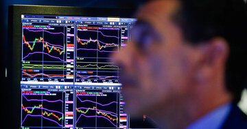 چه خبر از ۱۱ سپتامبر