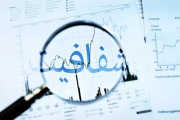 قطع دست واسطه ها با فروش سیمان شستا در بورس کالا