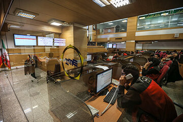 کدام محصولات به تازگی در بورس کالا پذیرش شدند؟