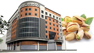 آیین راه اندازی معاملات آتی پسته در بورس کالای ایران برگزار می شود