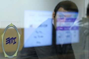 معامله ۷۶۴ هزار تن محصول در بورس کالا