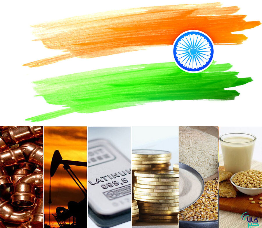 بورس کالای هند