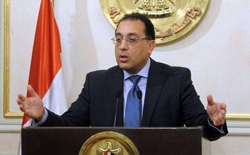 بورس کالای مصر به زودی راه اندازی می شود/
هدف اصلی، ارتقای جایگاه در نقشه تجارت جهانی کالاها