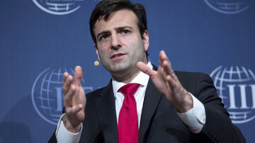 رمز ارز اتریوم به بورس کالا می‌رود