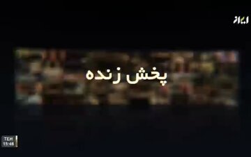 گزارش آمار معاملات بورس کالا سه شنبه ۲۶ آذر ٩٨