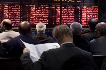 خداحافظ تالار حافظ