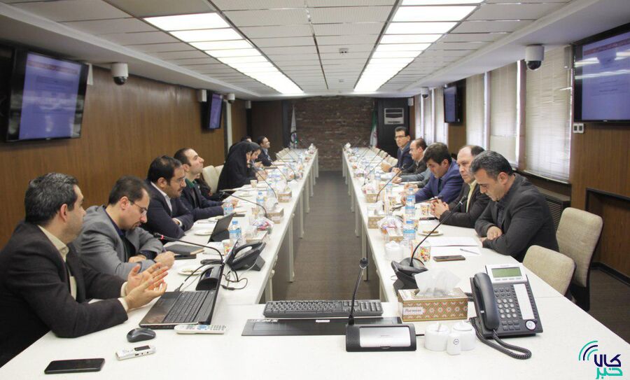 میز کالایی برنج