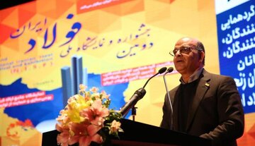 حداکثر اثرگذاری در بومی سازی را ایجاد کنیم