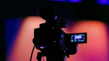 پخش آنلاین مجمع عادی سالیانه بورس کالای ایران